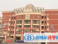 2025四川省安縣中學(xué)多少錢(學(xué)費明細)