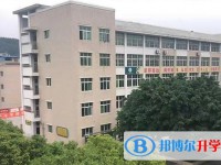 綿陽高新區(qū)實(shí)驗(yàn)中學(xué)怎么樣、好不好
