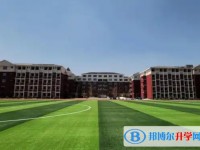 綿陽第九中學(xué)怎么樣、好不好