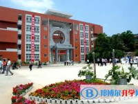三臺第一中學(xué)地址，乘車路線