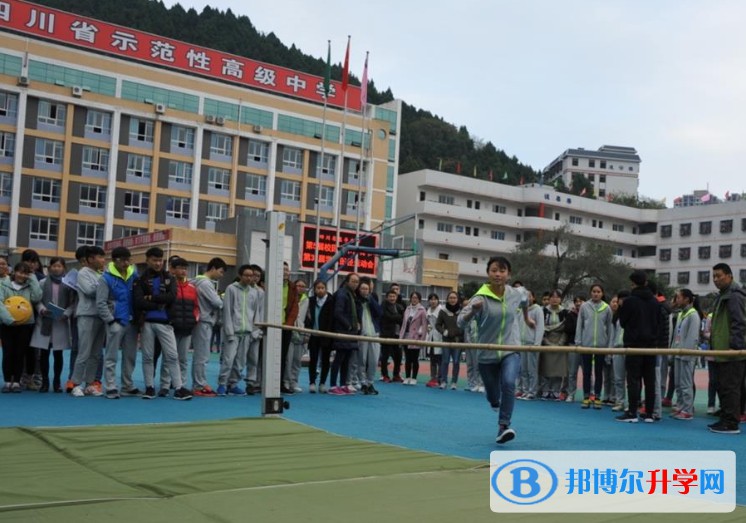 鹽亭中學怎么樣、好不好