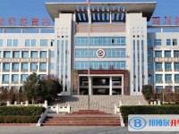 四川省梓潼中學(xué)招生簡章2025年