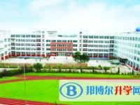 太白中學(xué)怎么樣、好不好