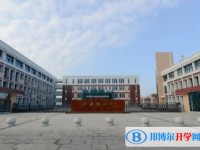 四川省科學(xué)城第一中學(xué)招生簡章2025年