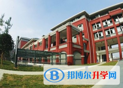 綿陽市豐谷中學(xué)怎么樣、好不好