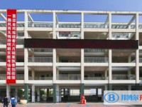 2025四川省綿陽南山中學(xué)雙語學(xué)校招生計劃 招生人數(shù)是多少(附要求、條件、對象)