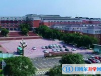 四川省綿陽南山中學(xué)雙語學(xué)校地址，乘車路線
