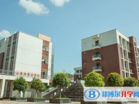 2025科學(xué)城第一中學(xué)招生計劃 招生人數(shù)是多少(附要求、條件、對象)