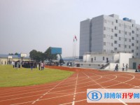 2025綿陽市開元中學(xué)招生計劃 招生人數(shù)是多少(附要求、條件、對象)