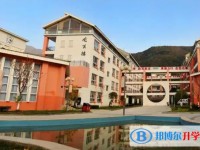 2025四川省平武中學(xué)招生計劃 招生人數(shù)是多少(附要求、條件、對象)
