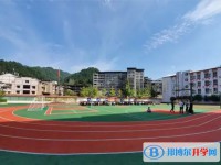 四川省平武中學(xué)怎么樣、好不好