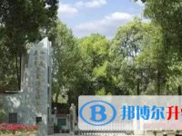 廣元市田家炳實(shí)驗(yàn)中學(xué)怎么樣、好不好