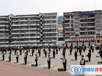 四川省蒼溪縣城郊中學(xué)地址，乘車(chē)路線