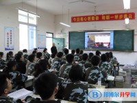 四川省蒼溪縣城郊中學(xué)怎么樣、好不好