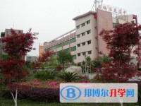 四川省旺蒼中學(xué)地址，乘車(chē)路線