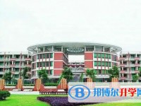 2025蒼溪實(shí)驗(yàn)中學(xué)招生計(jì)劃 招生人數(shù)是多少(附要求、條件、對(duì)象)
