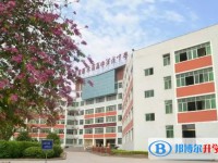 四川省蒼溪中學(xué)招生簡(jiǎn)章2025年