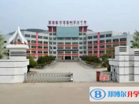 2025四川省蒼溪中學(xué)招生計(jì)劃 招生人數(shù)是多少(附要求、條件、對(duì)象)