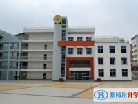 四川省蒼溪中學(xué)地址，乘車(chē)路線