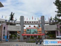 廣元市中學(xué)招生簡(jiǎn)章2025年