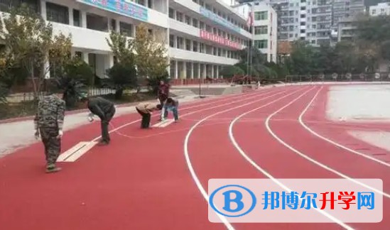 2025蒼溪縣歧坪中學(xué)多少錢(學(xué)費(fèi)明細(xì))
