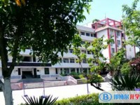 四川省蒼溪縣文昌中學(xué)怎么樣、好不好