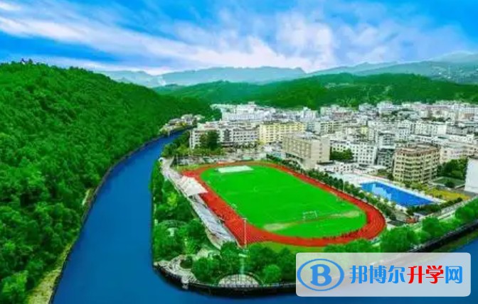 2025四川省廣元市元壩中學(xué)多少錢(學(xué)費(fèi)明細(xì))