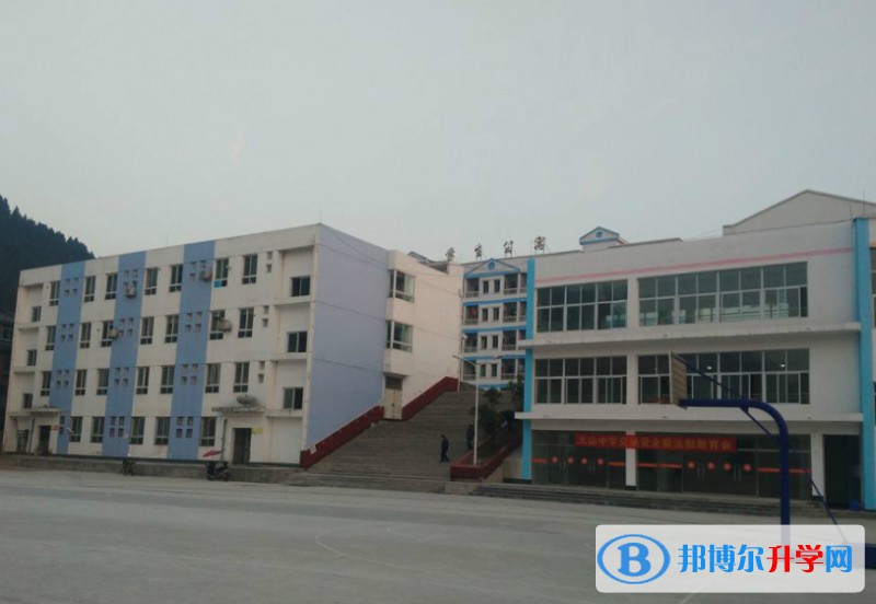劍閣縣開封中學(xué)怎么樣、好不好