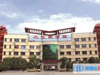 2025四川省劍門關(guān)高級(jí)中學(xué)多少錢(學(xué)費(fèi)明細(xì))