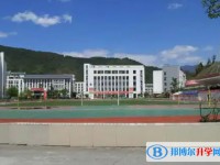 2025四川省青川中學(xué)多少錢(學(xué)費(fèi)明細(xì))