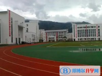 四川省青川中學(xué)怎么樣、好不好