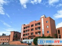 廣元市黃岡學(xué)校招生簡(jiǎn)章2025年