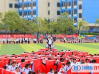 廣元外國(guó)語(yǔ)學(xué)校地址，乘車路線