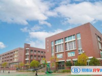 廣元市樹(shù)人中學(xué)怎么樣、好不好