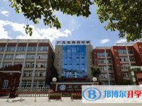 2025廣元市利州中學(xué)招生計(jì)劃 招生人數(shù)是多少(附要求、條件、對(duì)象)