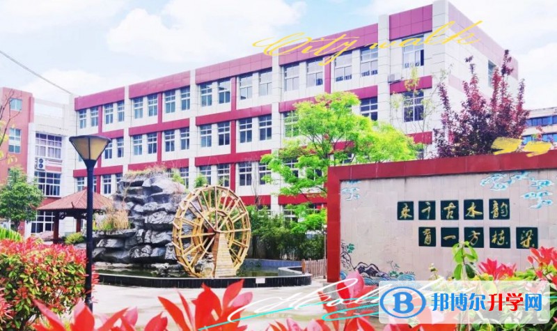 廣元市利州中學(xué)地址，乘車路線