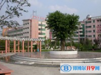 2025四川省旺蒼縣普濟(jì)中學(xué)招生計(jì)劃 招生人數(shù)是多少(附要求、條件、對(duì)象)