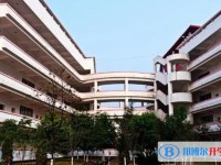 2025四川劍門關(guān)高級中學(xué)招生計(jì)劃 招生人數(shù)是多少(附要求、條件、對象)