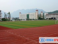 四川劍門關(guān)高級中學(xué)地址，乘車路線