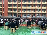 2025四川旺蒼五峰中學(xué)招生計(jì)劃 招生人數(shù)是多少(附要求、條件、對象)