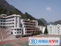 四川旺蒼五峰中學(xué)地址，乘車路線