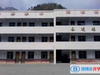 四川旺蒼五峰中學(xué)怎么樣、好不好