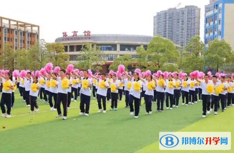 四川省廣元外國語學(xué)校地址，乘車路線