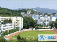 2025四川省廣元市實驗中學招生計劃 招生人數(shù)是多少(附要求、條件、對象)