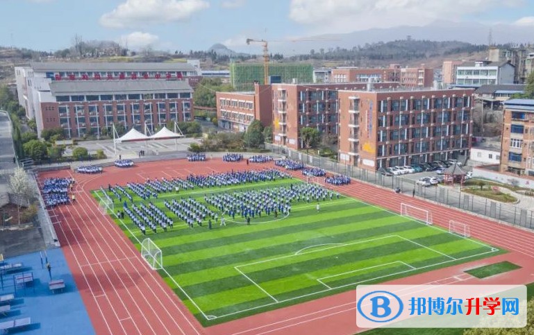 2025四川省廣元市樹人中學(xué)招生計劃 招生人數(shù)是多少(附要求、條件、對象)