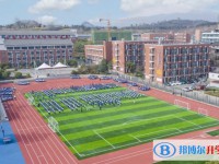 2025四川省廣元市樹人中學招生計劃 招生人數(shù)是多少(附要求、條件、對象)