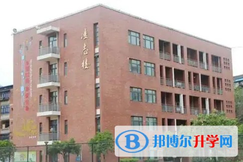 四川省廣元市樹人中學(xué)怎么樣、好不好