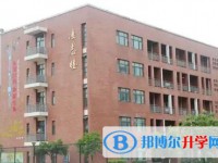 四川省廣元市樹人中學(xué)怎么樣、好不好