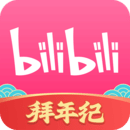 外星人愛蝴蝶