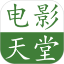 霓虹夜話